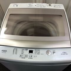 ㉔【税込み】アクア 7kg 全自動洗濯機 AQW-GS70G 2018年製【PayPay使えます】 ㉔【税込み】アクア 7kg 全自動洗濯機 AQW-GS70G 2018年製【PayPay使え