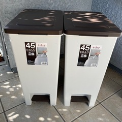 ゴミ箱　二つセット　45ℓ