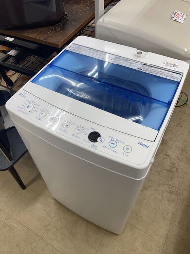 リサイクルショップどりーむ荒田店　No5507 洗濯機　ハイアール　４，５ｋｇ　２０１８年製　人気のシリーズです♪　動作確認ＯＫ♪　清掃済み♪