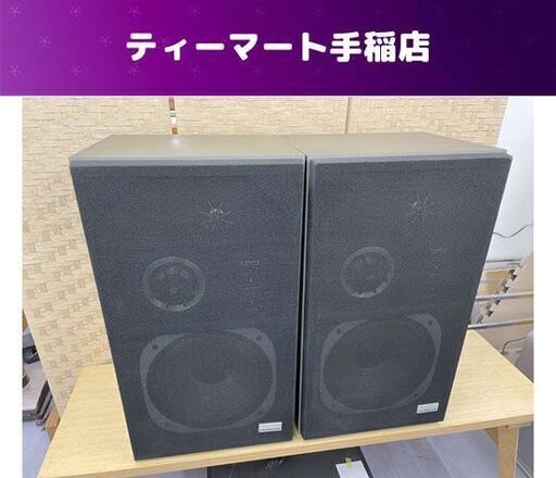 Pioneer CS-T66 3WAY スピーカー ペア 60W 8Ω オーディオ機器 パイオニア 札幌市手稲区