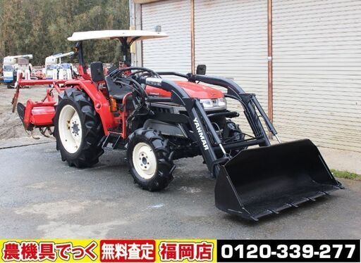 【SOLD OUT】ヤンマ トラクター EF330V 30馬力 フロントローダー ハイスピード パワステ 自動水平 逆転 オートヒッチ【清掃済・整備済】【農機具でっく】【福岡】【トラクター】