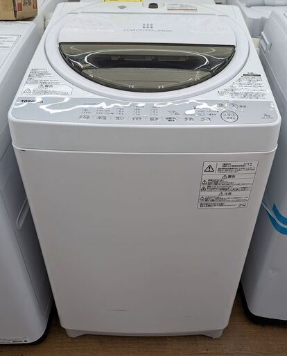 TOSHIBA 7kg洗濯機 AW-7G6 2018年製　ag-ad094