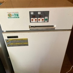 【ネット決済】大紀産業　食品乾燥機E-7H