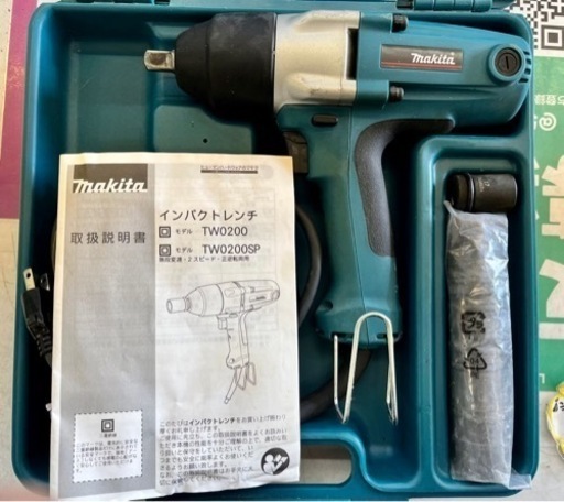 ⚒ マキタ TW0200 インパクトレンチ makita