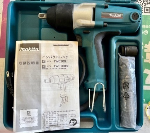 ⚒ マキタ TW0200 インパクトレンチ makita chateauduroi.co