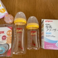 授乳セット【哺乳瓶2本・母乳フリーザーパック・母乳実感Sサイズ・...