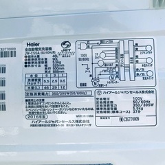 ★今週のベスト家電★洗濯機/冷蔵庫✨二点セット！71