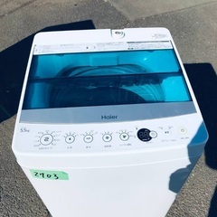 ★今週のベスト家電★洗濯機/冷蔵庫✨二点セット！71