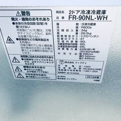 ★今週のベスト家電★洗濯機/冷蔵庫✨二点セット！71