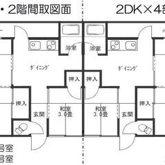 ★初期費用ゼロ円・家賃のみ31000円・4部屋同時募集中★宮古市...