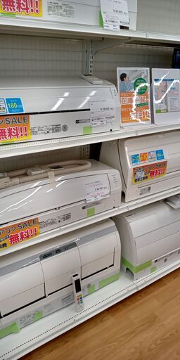 ★期間限定SALE★標準工事費込み★ HITACHI エアコン RAS-X56H2(w) 5.6kw 19年製 室内機分解洗浄 SJ1376