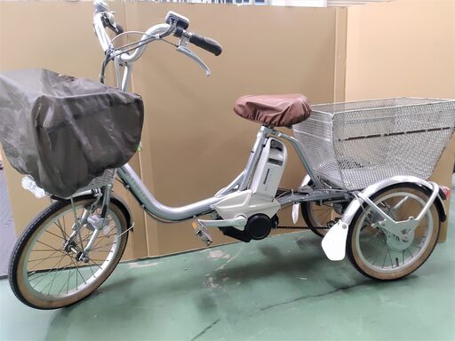 GMH79 BRIDGESTONE Assista ブリヂストン アシスタ 電動自転車 三輪自転車 8.1Ah 16インチ 18インチ 3段変速