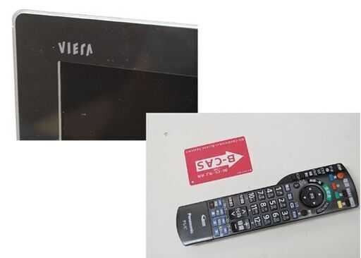 稼動品☆パナソニック TH-L37DT3☆2011年製 液晶テレビ 37インチ 液晶テレビ 37インチ 2011年製 パナソニック TH-L37DT3 ビエラ