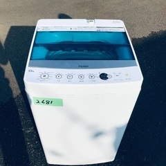 ⭐️2018年製⭐️ 限界価格挑戦！！新生活家電♬♬洗濯機/冷蔵庫♬74