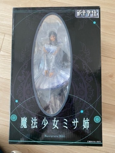 魔法少女ミサ姉 フィギュア