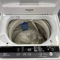 Panasonic(パナソニック)の5.0㎏全自動洗濯機が入荷しました。