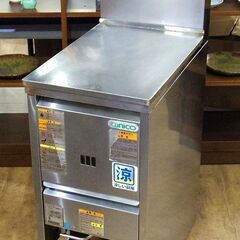 (Y)北大前! 札幌 引取 TANICO/タニコー 涼厨ガスフライヤー 本体 蓋付き 低輻射熱式 NB-TGFL-C35/TGFL-B35C-U 業務用 LPガス 厨房機器 動作〇 中古