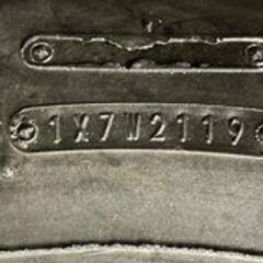 札幌発 引取OK DL SP521 225/80R17.5 123/122L 17.5インチ トラックタイヤ 夏タイヤ 4本 19年製 バリ溝 4t レンジャー等 (TF914)クレジットカード QRコード決済可能