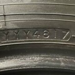 YOKOHAMA ice GUARD iG50 PLUS 225/60R17 17インチ スタッドレス 4本 ヴェルファイア アルファード等　(MTE303)クレジットカード QRコード決済可能