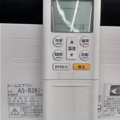 ☆期間限定SALE☆標準工事費込み☆ FUJITSU エアコン AS-B28J-W 2.8kw 