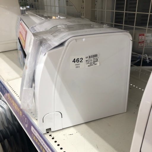 壁掛けエアコン HITACHI 空気清浄機能付き RAS-H281PKS - その他