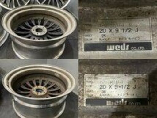 Weds MAVERICK 315F-R SL ウェッズ マーベリック 315F 20インチ 4本