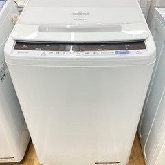 安心の6ヵ月動作保証付！取りに来れる方限定！HITACHI(日立)の全