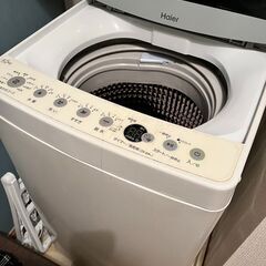 一人暮らしの学生に最適な洗濯機(値下げしました！）