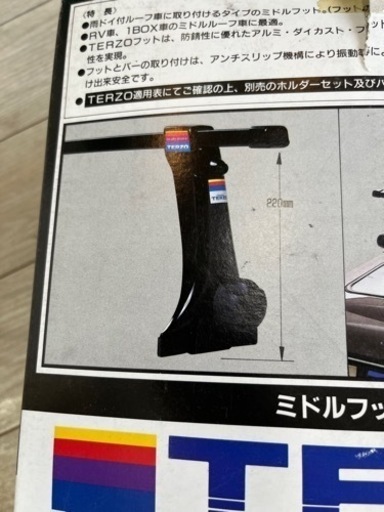 スノーボード用ルーフキャリア