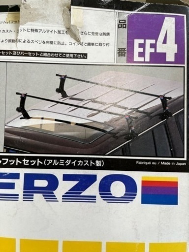 新品未開封品⭐︎ ホンダ キャリアバーセット ほしい