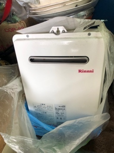 給湯器