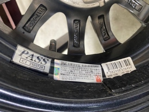わ ほぼ新品‼️ 軽トラック用 アルミホイールタイヤ