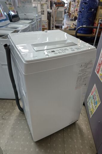 TOSHIBA 東芝 AW-45M9 4.5kg 全自動洗濯機【愛千142】