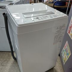 TOSHIBA 東芝 AW-45M9 4.5kg 全自動洗濯機【愛千142】