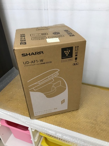 SHARP プラズマクラスター　布団乾燥機
