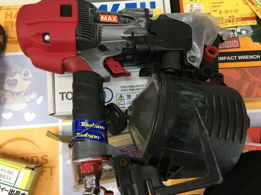 MAX HN-90N3 高圧釘打ち機 深さ調整 中古品 【ハンズクラフト宜野 MAX HN-90N3 高圧釘打ち機 深さ調整 中古品 【ハンズクラフト宜野