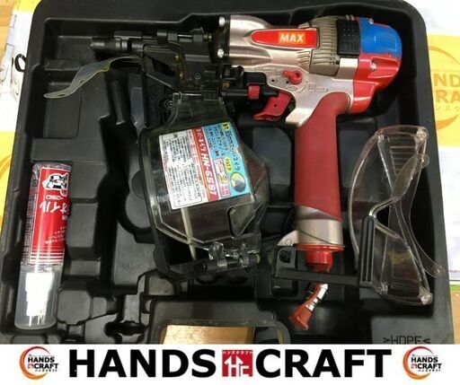 MAX　HN-65S1　高圧釘打ち機　ケース/オイル/保護メガネ付き　中古品　【ハンズクラフト宜野湾店】