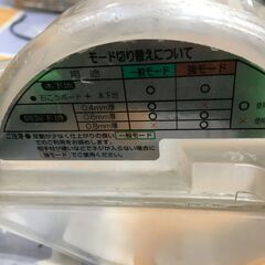 日立 WF53H 高圧ねじ打ち機 中古品 本体のみ 【ハンズクラフト宜野湾店】