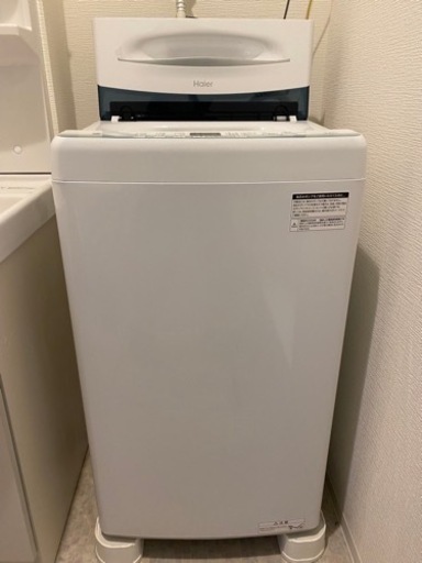 Haier 洗濯機　4.5Kg 一年未満使用