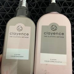 定価6千円！白髪染めヘアカラートリートメント＆シャンプー2個セット