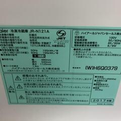 🐶激安🐶美品冷蔵庫🐧