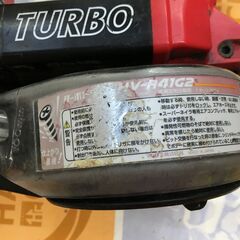 ☆値下げしました☆ MAX HV-R41G2 高圧ねじ打ち機 中古品 本体のみ 【
