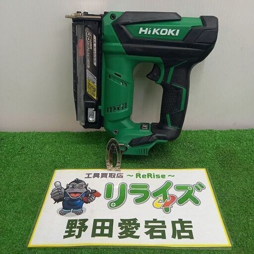 ハイコーキ NP18DSAL コードレスピン釘打ち機【野田愛宕店】【店頭取引限定】【中古】IT118F86OJC6