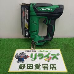ハイコーキ NP18DSAL コードレスピン釘打ち機【野田愛宕店】【店頭取引 