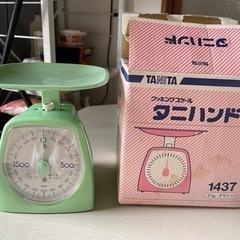 TANITA タニハンド　2kg