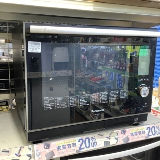 スチームオーブンレンジ　Panasonic NE-BS904-K 2018年製　1000W