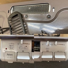 I775 🌈 美品♪ Paloma 都市ガステーブル　あじわざ ★ 水無し片面焼きグリル! ⭐クリーニング済