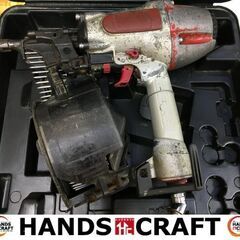 MAX 常圧釘打ち機 型番不明 深さ調節不可 ケース付き 【ハンズクラフト宜