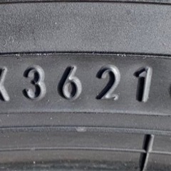 【値下❗️】ハスラー・タフト夏タイヤ4本。