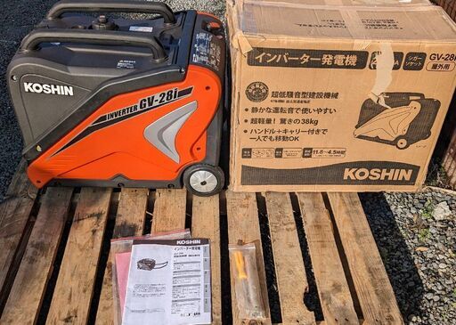 工進　インバータガソリンエンジン発電機GV-28i